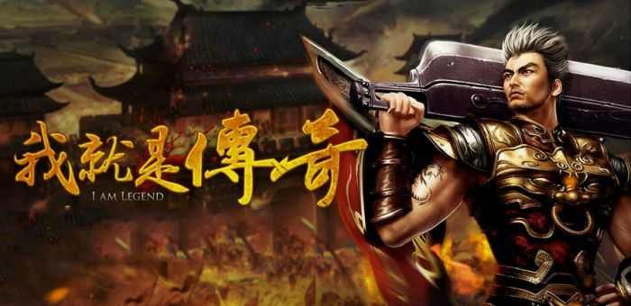 Dell 电脑热血传奇不全屏设置指南，轻松适配游戏画面