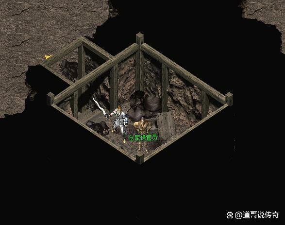 Wegame 热血传奇打人实用技巧：从对战准备到实战操作全解析