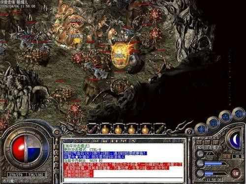 热血传奇中 ce 修改器的实用操作指南