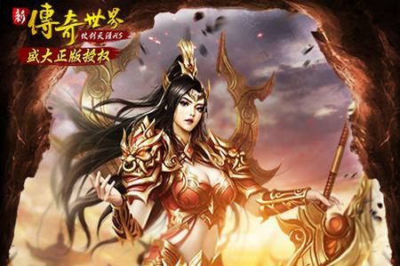 186区热血传奇升级快技巧分享：老鸟实战经验助你高效冲级