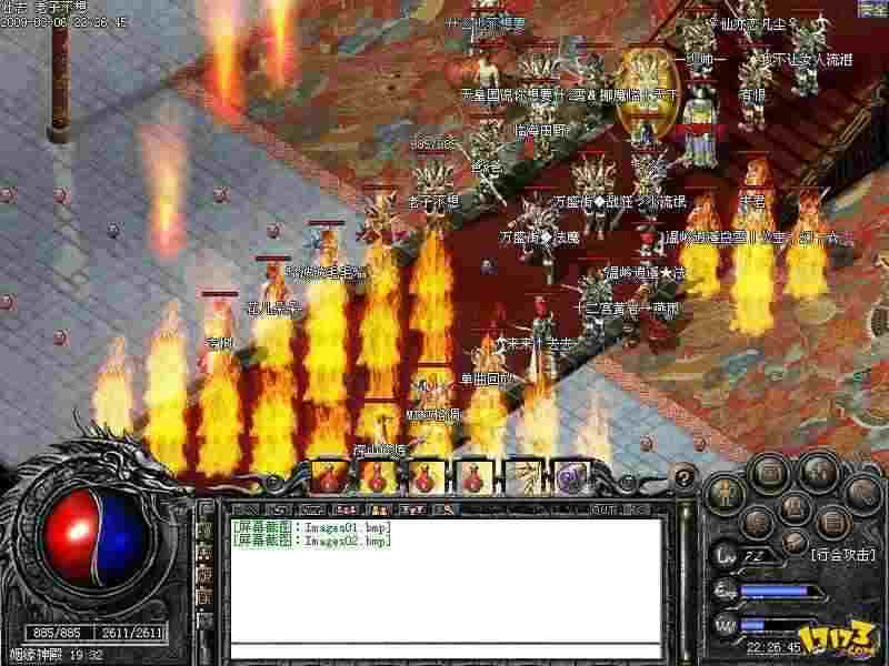 qq热血传奇狗书获取指南：老玩家亲测有效的爆率点位与技巧