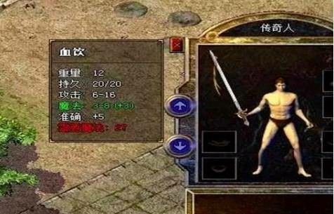 994