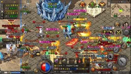 热血传奇首饰掉落实用指南 玛法大陆高性价比获取地点汇总