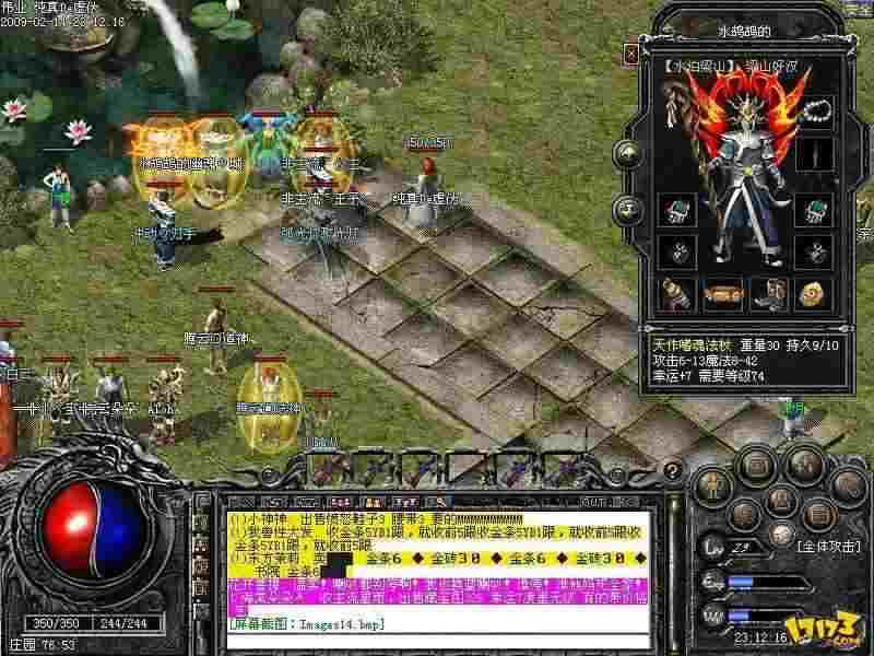 Wegame热血传奇怎么挖肉 老鸟亲授实操攻略与细节技巧