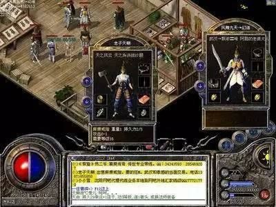 新开传奇新服网站祖玛阁怎么走