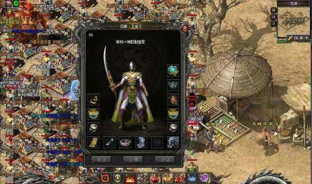 热血传奇网站的合规内核与玩家守护指南