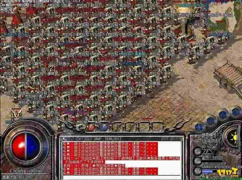 复古与创新并存：PC热血传奇单机版高口碑版本实测体验