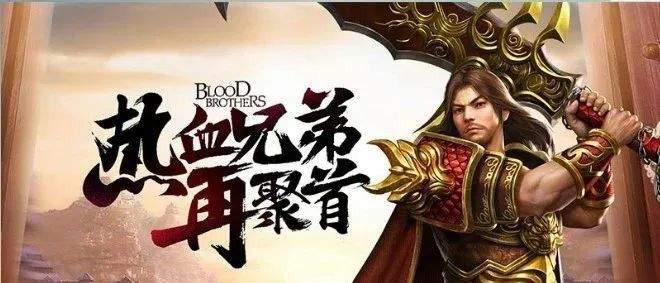 1.80热血传奇实用玩法指南：从新手起步到副本进阶