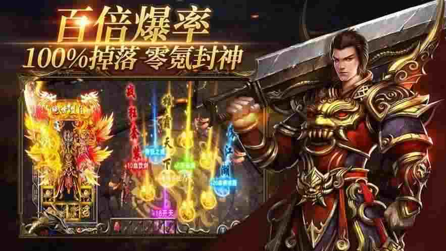 热血传奇闭关地图开启全流程 老玩家实测有效路径