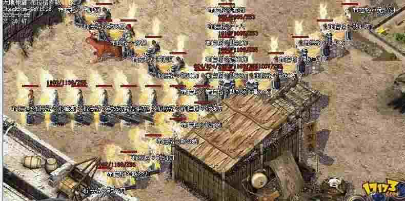 Win10热血传奇怎么全屏 详细设置攻略