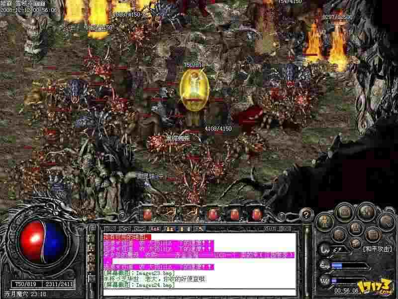 iPad 热血传奇脚本实用操作指南 老玩家亲测有效