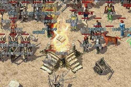 Win10热血传奇怎么进不去 老鸟亲测常见问题排查与解决指南