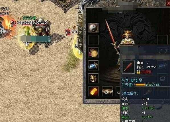 vivo手机热血传奇安装不了怎么回事？从下载到安装的排障指南