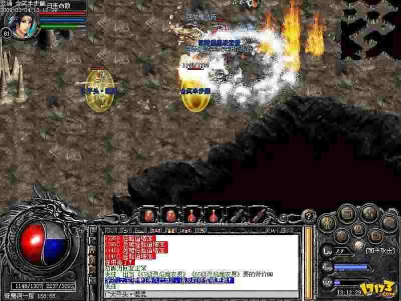 Win10兼容热血传奇实用方案：从启动到运行的全流程适配技巧