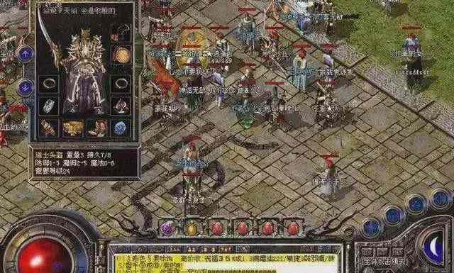 PC热血传奇上手全攻略：老鸟私藏的地图探索与成长路径