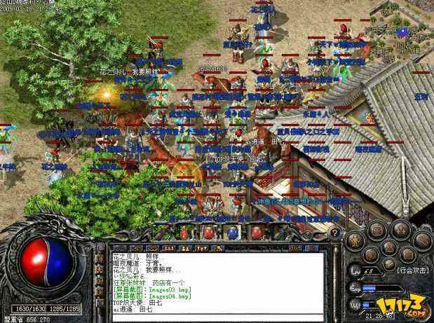 Win10热血传奇如何全屏 老玩家亲测有效设置指南