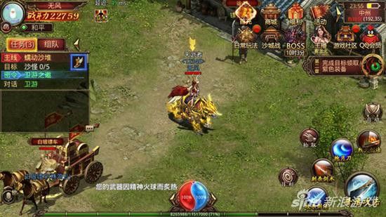 uu加速器为什么有个热血传奇？老玩家实测解析关联真相