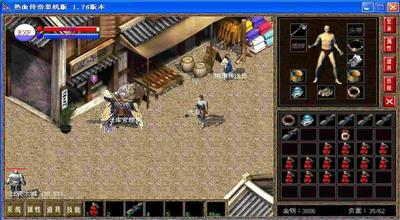 热血传奇挂机全攻略：从地图选择到细节设置，轻松高效升级