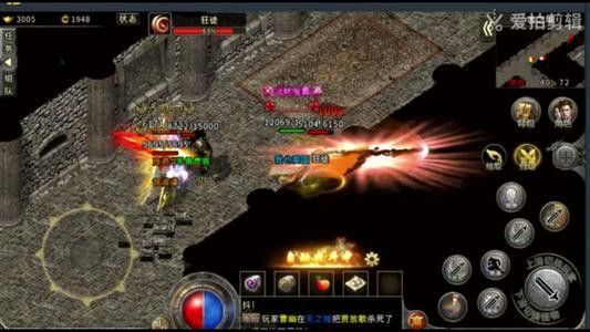 ios热血传奇区服人气实测：这些热门服务器组队刷怪不用等