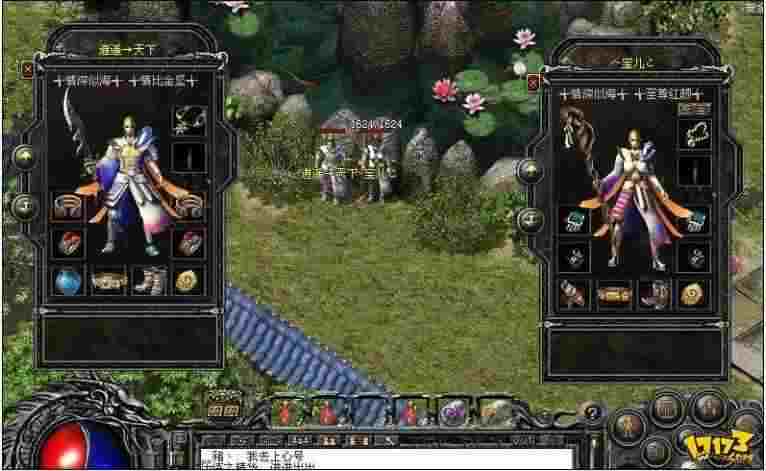 热血传奇蓝药价格全解析 新手必知的买药省钱技巧