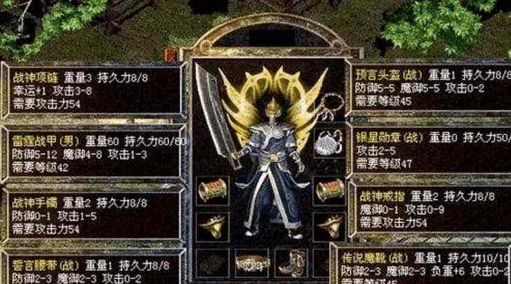 pc热血传奇手游扫码登录实操攻略 轻松解锁跨端畅玩