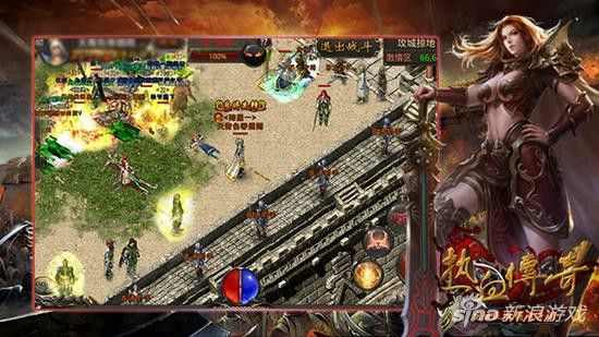 qq热血传奇各职业玩法特点解析 教你选适合的职业